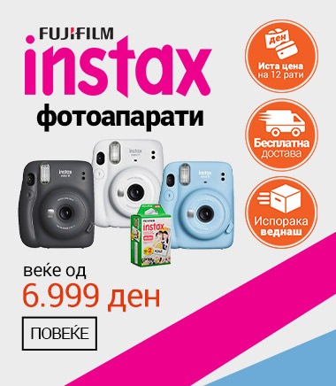 MK Fujiilm instax fotoaparati MOBILE 380 X 436.jpg