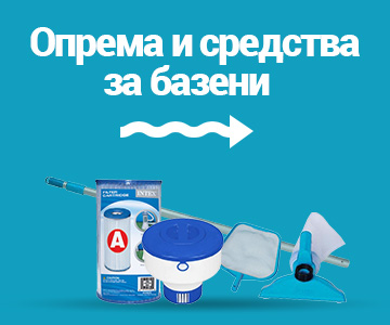 MK_bazeni-opceniti-kucice-oprema77mk.jpg