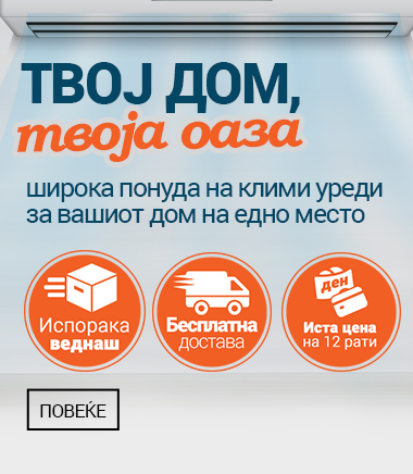 MOBILE 380 X 436.jpg