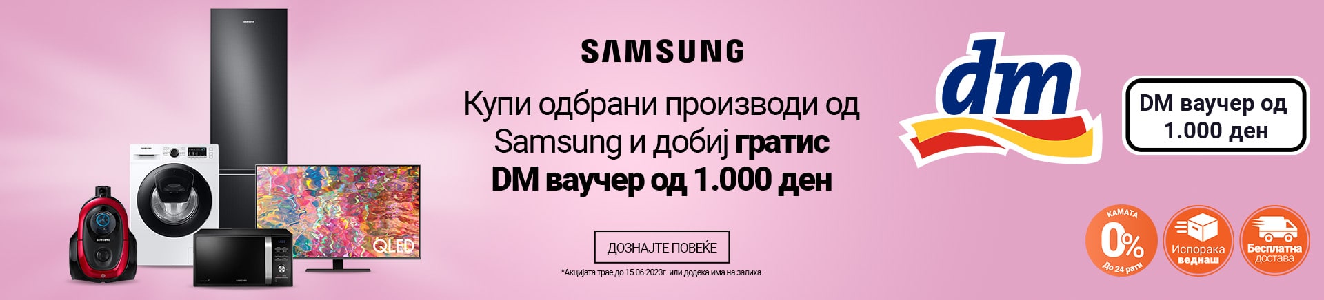 MK_samsung_DM_MOBILE 380 X 436-min.jpg
