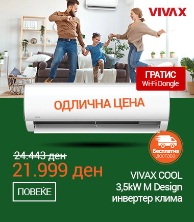 MK_vivax cool m design inverter klima_MOBILE 380 X 436.jpg