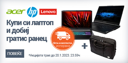 MK-Laptopi-gratis-ruksak-3-413x203-Refresh.jpg