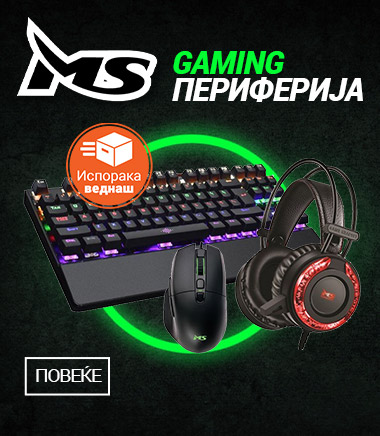 MK MS Industrial gaming periferija MOBILE 380 X 436.jpg