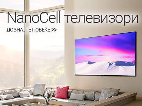 NanoCell телевизори