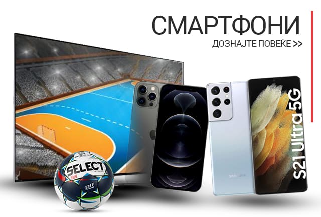 Смартфони