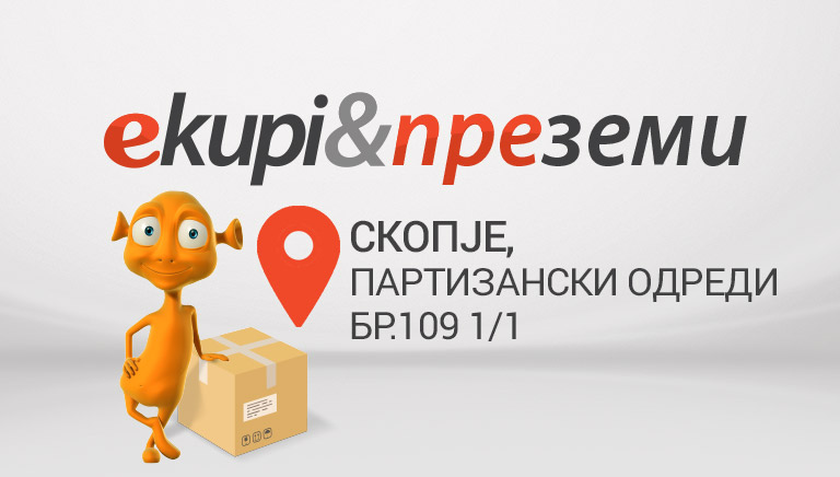 ekupi&pokupi pick up point