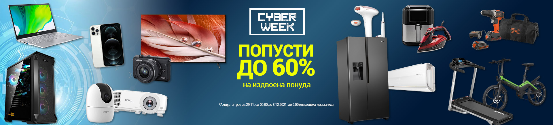 MK Cyber week landing MOBILE 380 X 436.jpg