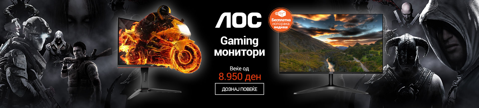 MK AOC Gaming monitori TABLET 768 X 436.jpg