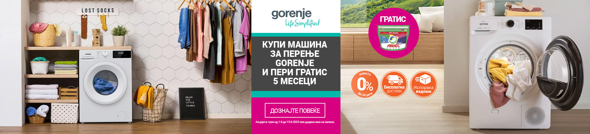 MK Gorenje Perilice rublja gratis prasak za pranje MOBILE 380 X 436.jpg