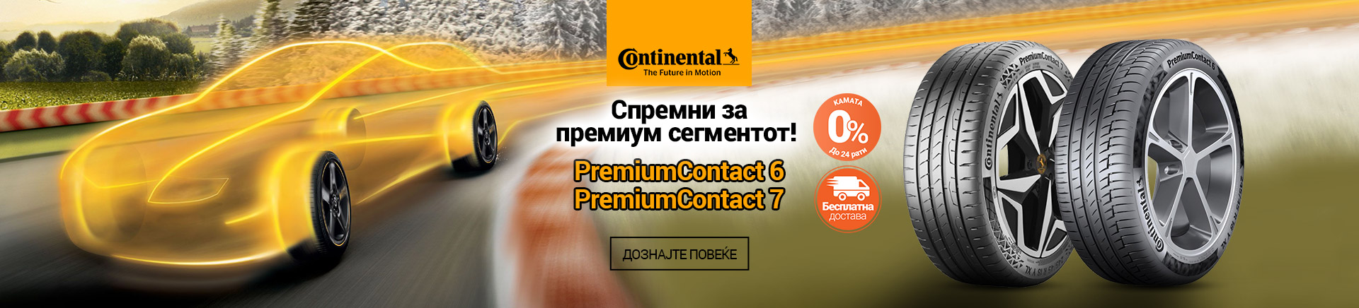 MK Continental PremiumContact 6 7 2023 DESKTOP 1200 X 436.jpg