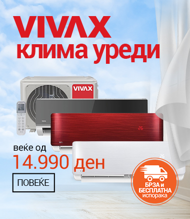 vivax klime  MOBILE 380 X 436.jpg