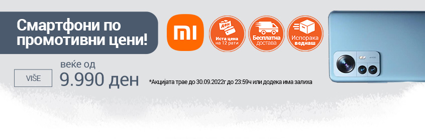MK_Xiaomi_mobiteli-846x278-Naslovnica.jpg