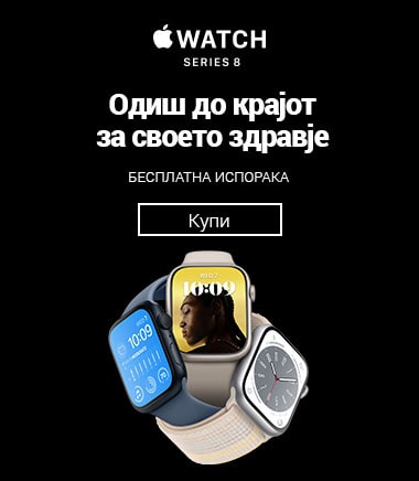 MK_Apple Watch Series 8MOBILE 380 X 436-min.jpg