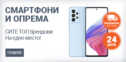 MK-mob-2022-kucica-naslovna-413x203.jpg