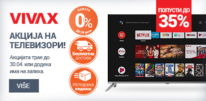 MK-Vivax-TV-akcija-35posto-413x203-Refresh.jpg