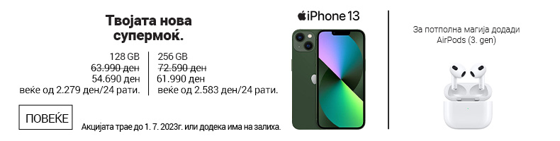 MK~APPLE iPhone 13 128GB 256GB 790x200 Kucica2.jpg