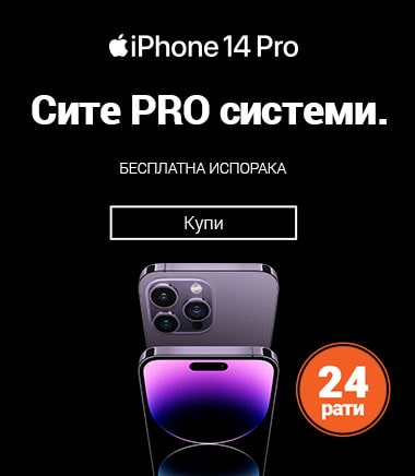 MK_iPhone 14 Pro Max 14 Pro 14MOBILE 380 X 436-min.jpg