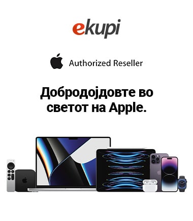 apple_generalni_MK_MOBILE 380 X 436-min.jpg