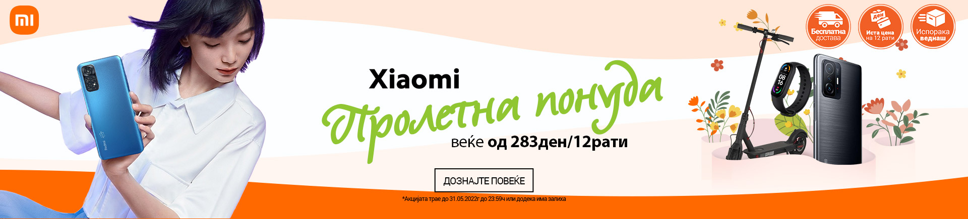 MK Xiaomi mix ponuda WIDESCREEN 1920 X 436.jpg