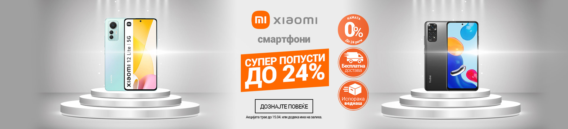 MK Xiaomi mobiteli 25posto DESKTOP 1200 X 436.jpg