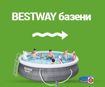 MK_bazeni-opceniti-kucice-bestway77mk.jpg