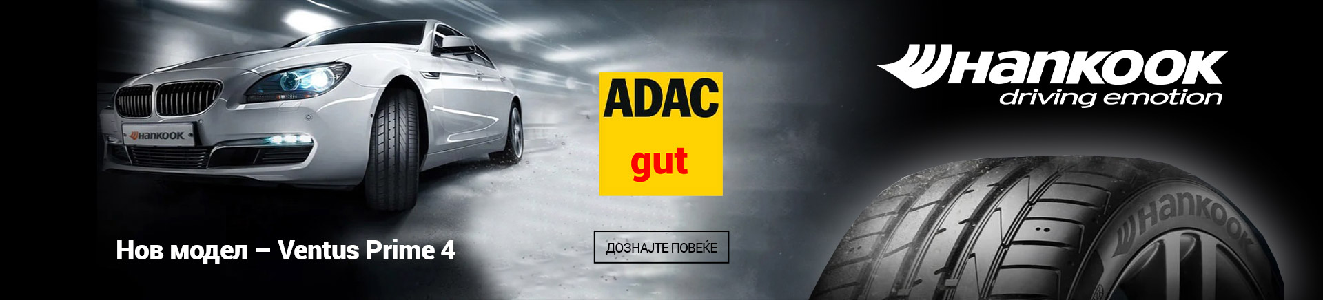 MK Hankook Gume 2022 ADAC DESKTOP 1200 X 436.jpg