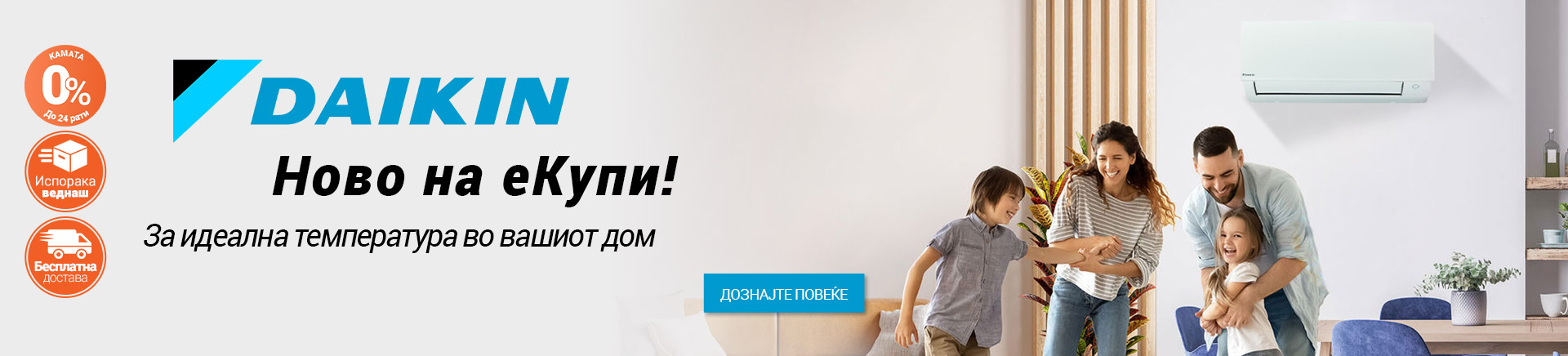 MK Daikin klime WIDESCREEN 1920 X 436.jpg