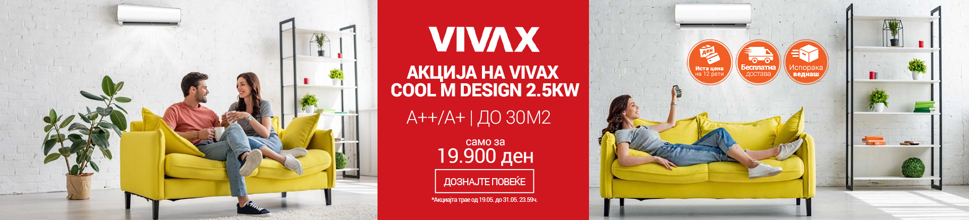 MK VIVAX klima M Design 2-5kw TABLET 768 X 436.jpg