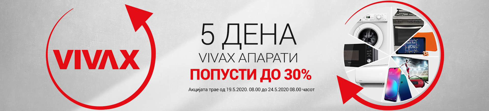 MOBILE 380 X 436.jpg